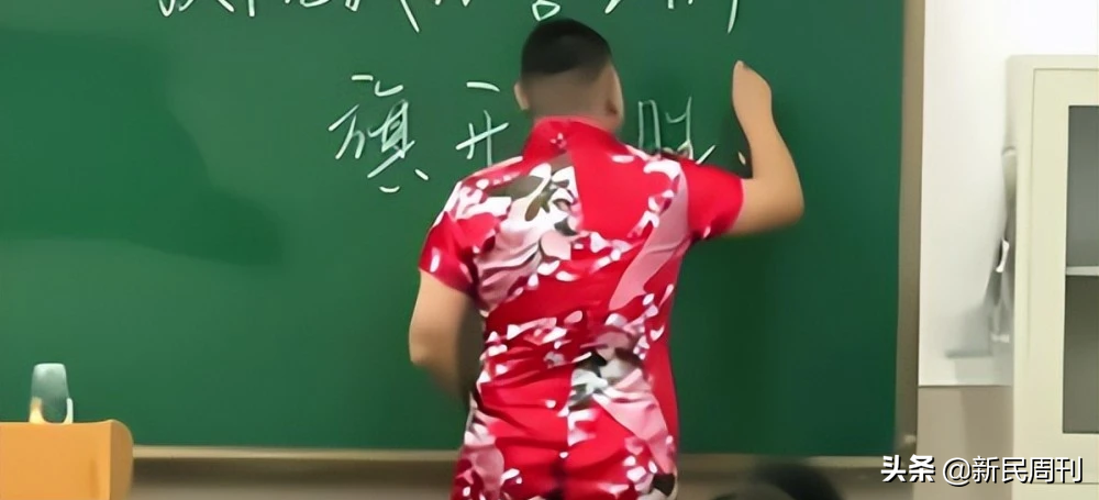 良医 | 比伯面瘫，这么好看的脸还能治好吗？