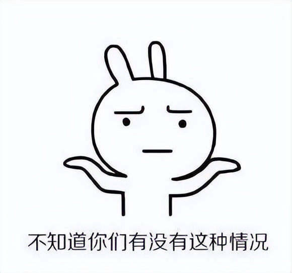 网警课堂 | 手机流氓APP 退！退！退！