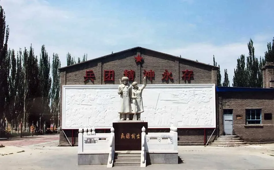 永恒的记忆 永恒的歌