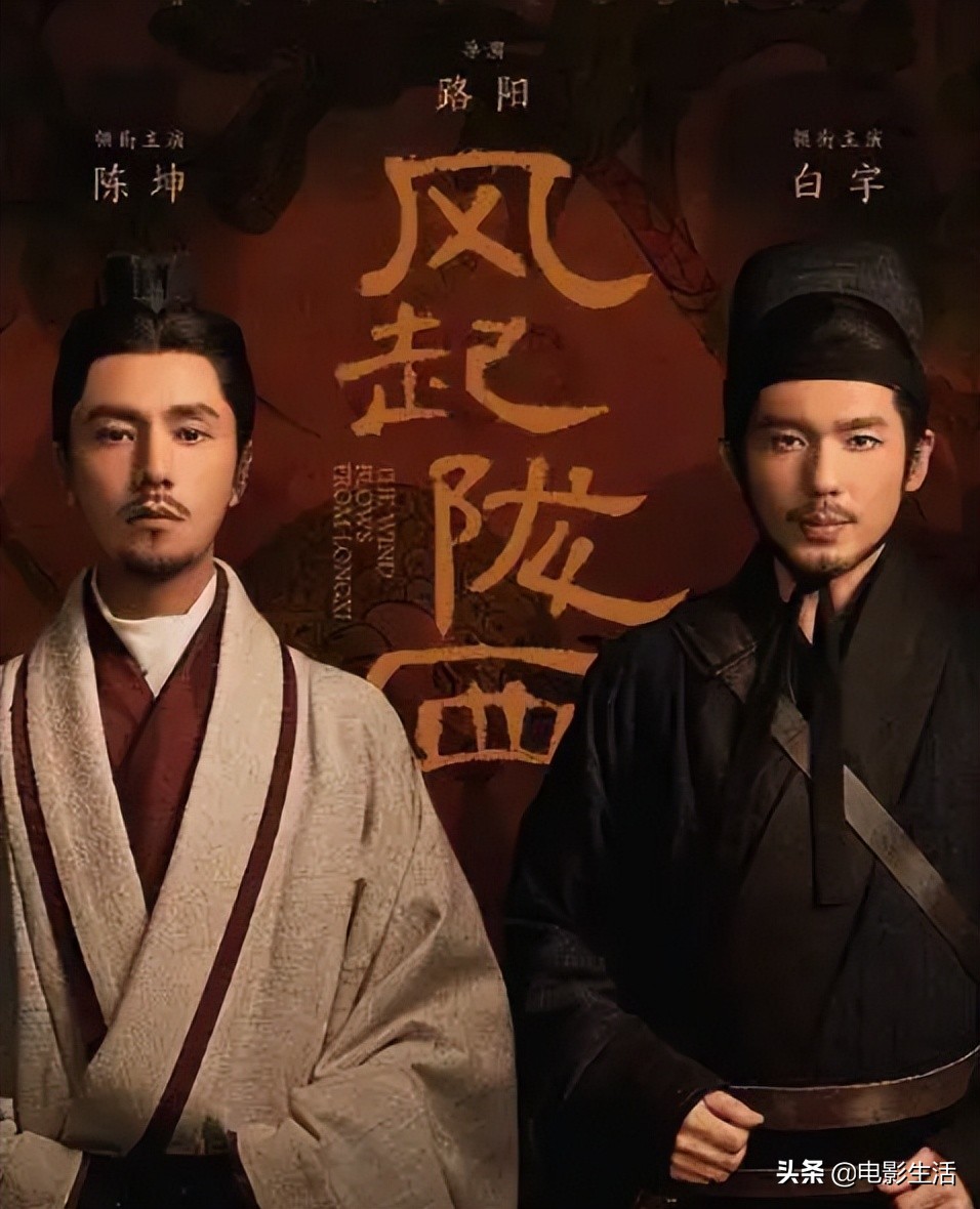 2022年上半年10佳国产剧，央视占了4部，最高分高达8.6分