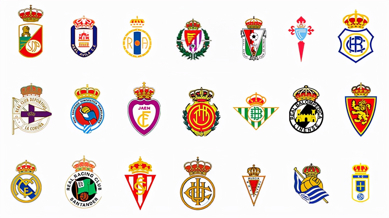 皇家马德里是西班牙球队吗(谁是西班牙第一家“皇家”俱乐部？皇马和它论资历得叫“大哥”)