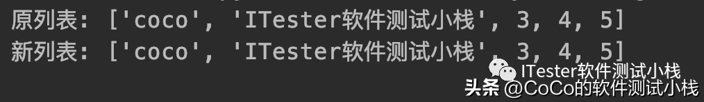 金九银十面试季，分享10道Python编程题