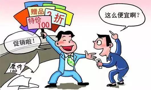 有消费者穿越半个上海来用券(为“爱购上海”电子券的流通使用创造良好氛围)