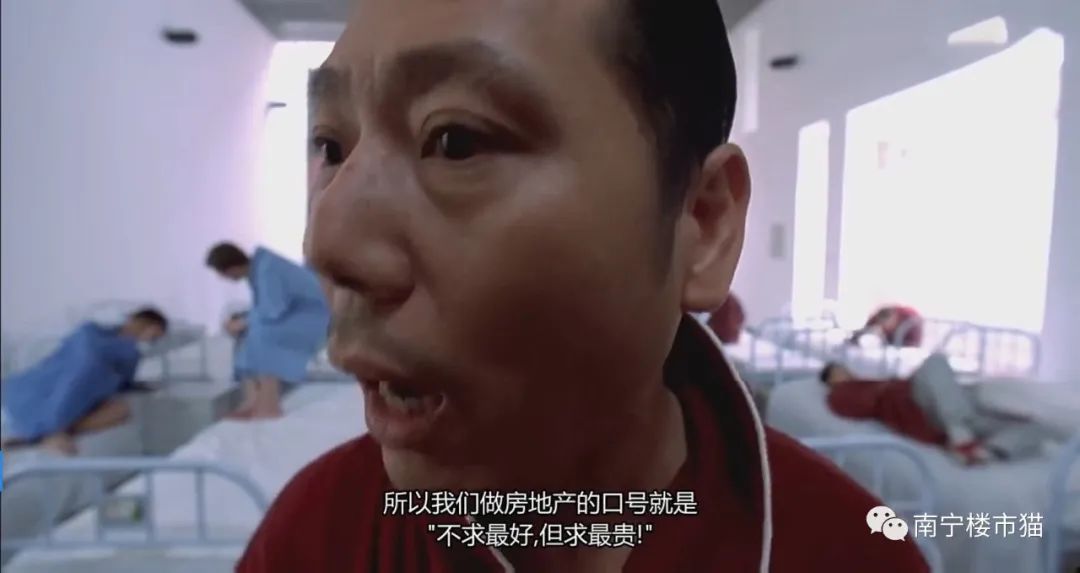 南宁楼市政策松绑！二套首付或降至30%？2022年合适买房还是再等