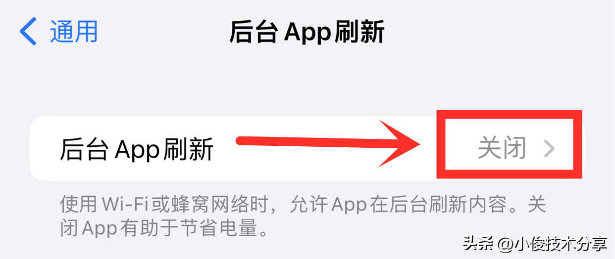 苹果手机发烫是什么原因引起的（苹果手机发烫是什么原因引起的口）-第6张图片-科灵网
