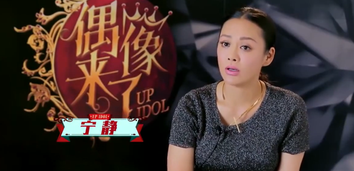 乐嘉宁静(宁静:与乐嘉"撕"得面红耳赤,现场发火不给何炅面子,她凭什么