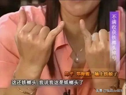 被举报48小时后，张学友公开道歉