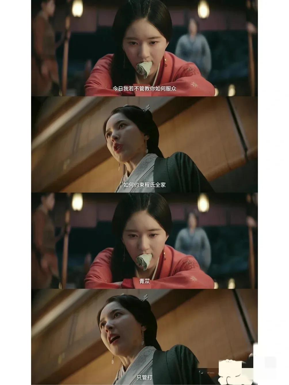 星汉灿烂宽衣疗伤名场面来了