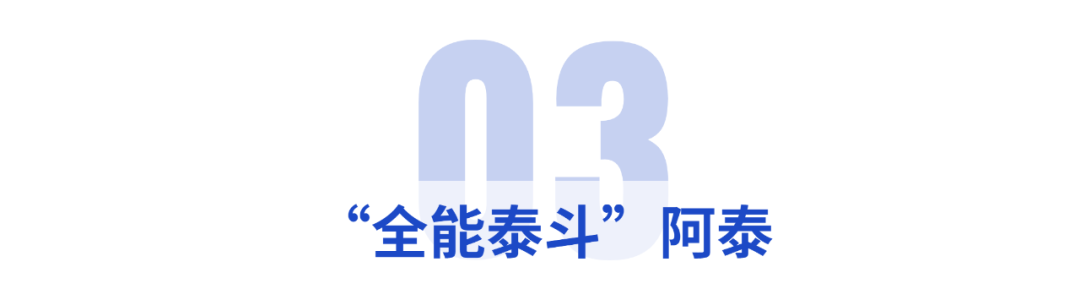 男主电竞圈大神(盘点电竞圈的十大花样美男，哪个是你心目中的小鲜肉？)