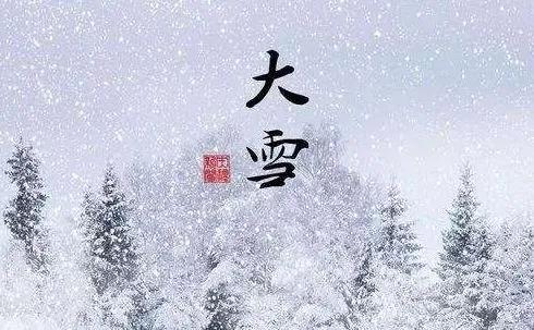 讚美小女孩的簡短句子,讚美雪的簡短句子