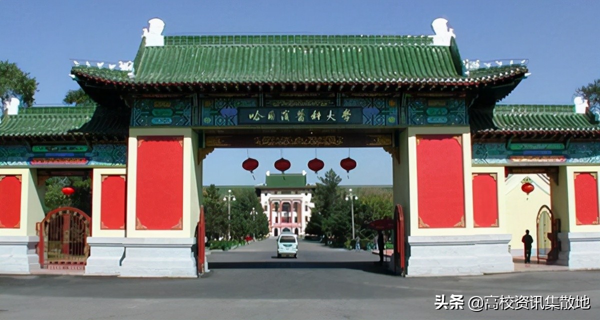 四川聯(lián)合大學(xué)_四川聯(lián)合大學(xué)_四川聯(lián)合大學(xué)