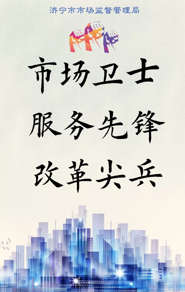 营业执照申报网,