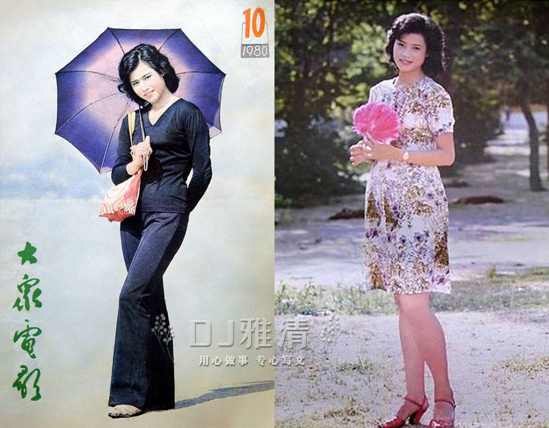 80年代红得快“消失”得也快的17位女星 都是大美人 可惜两位已去世