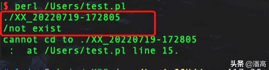 记一个在linux下编程容易被忽视的小bug