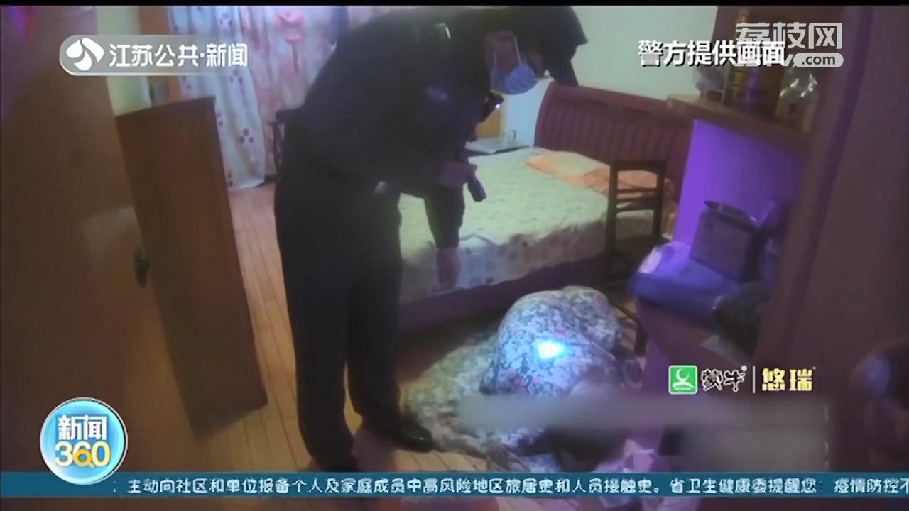 图片关键词 凌晨楼上传来“咚咚”敲击声 原来是独居老人摔倒敲地板求救信号