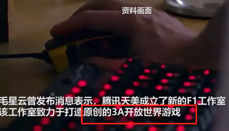 年薪百万，竟跳楼自杀：中国最暴利的产品，为何逼死了90后天才？