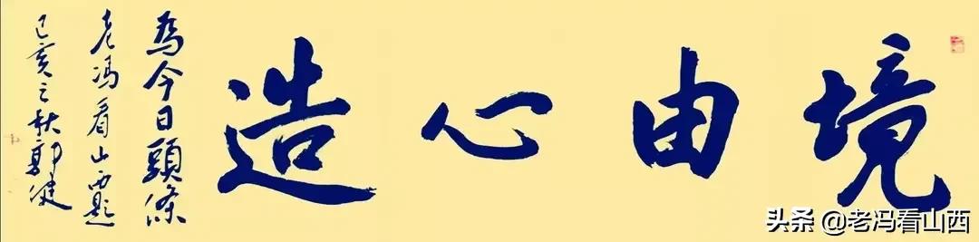 民办教育真的过剩吗？