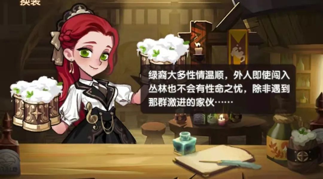 「爆料向」先遣服1.86版本更新详情！新半神射手技能抢先看