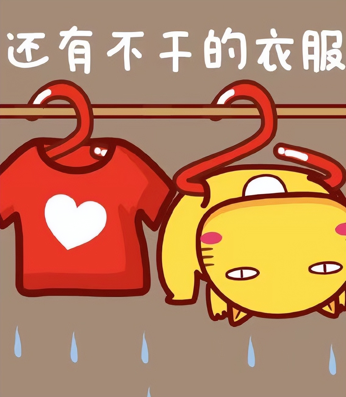 适合阴天的唯美简短文案｜老城的阴天，最有韵味