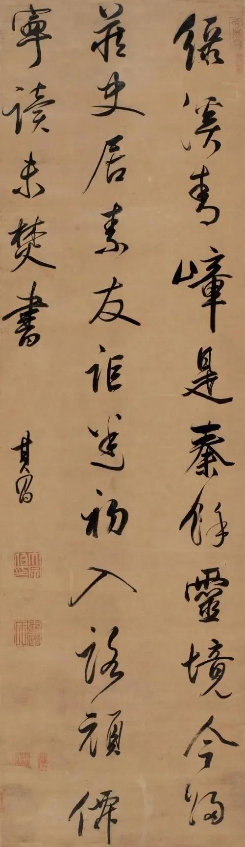 中国历史上造诣最深的十大书法家及代表作「珍藏版」