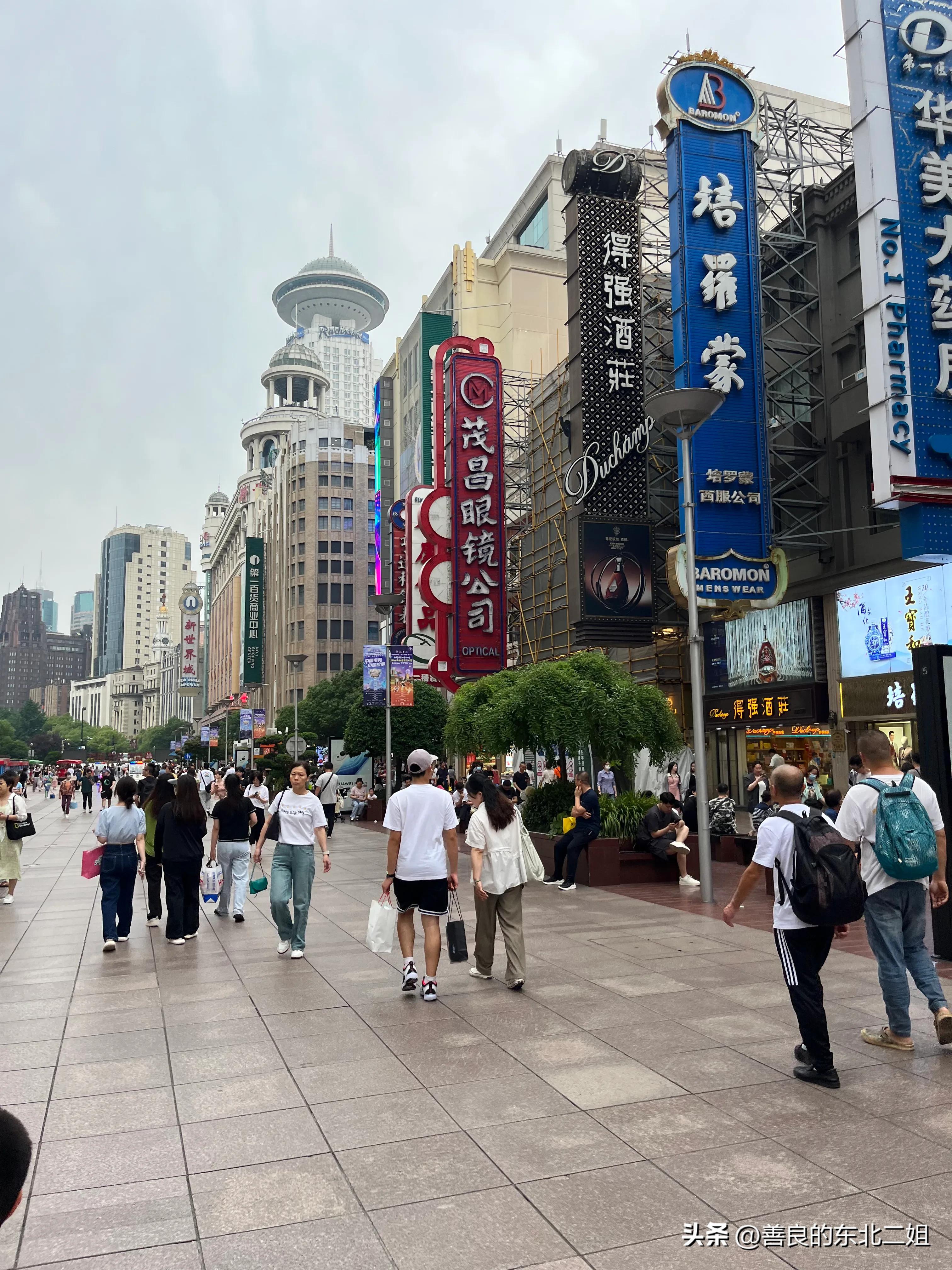 老阿姨和外孙的上海之旅：童眼看上海