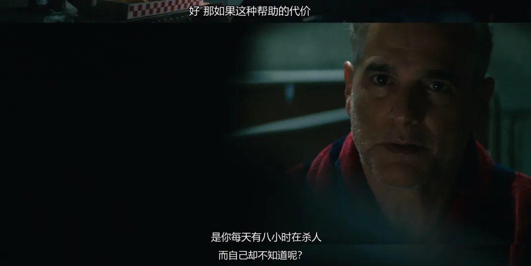 一份永远无法辞职的工作！每天8小时都在杀人，却一无所知