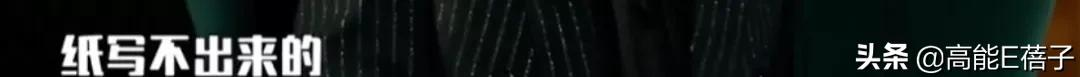 华灯初上，台湾姐姐们如何乘风破浪？