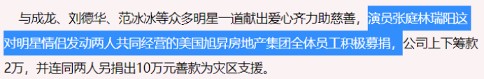 冻结资金,冻结资金怎么解冻