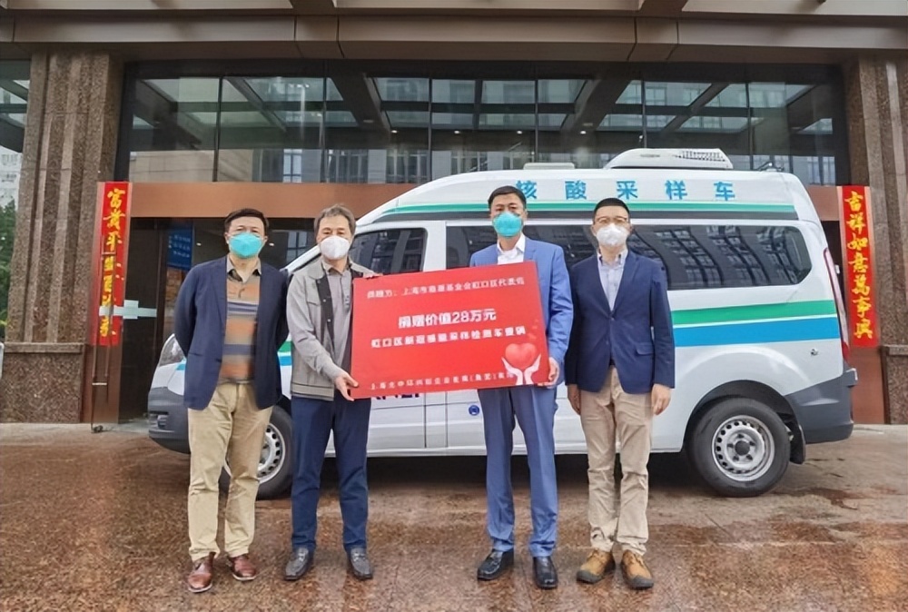 战疫“神器”核酸检测车，打造15分钟核酸服务圈