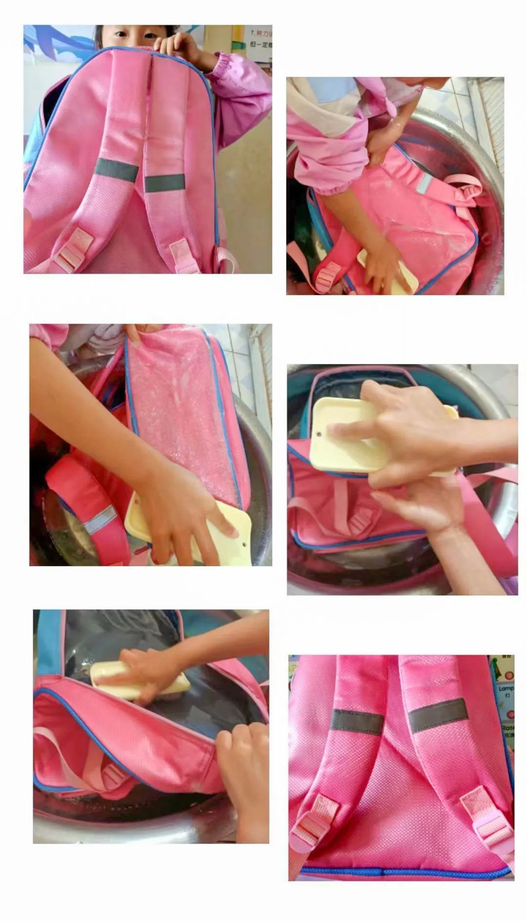 成都市双流区双华小学开展“当家竹娃爱劳动”主题教育活动