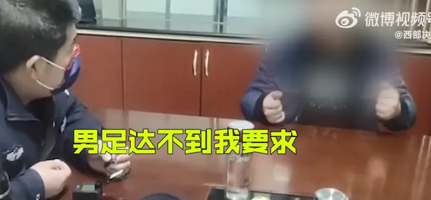 相亲大会“5女相100男”！当地民政局回应【三分钟法治新闻全知道】