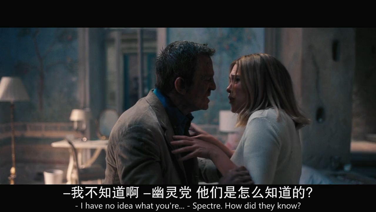 大猛哥说电影——《007：无暇赴死》——邦德同志这次真的死了