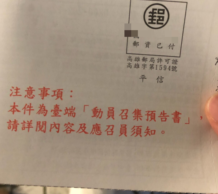 屈原為什么被流放 揭秘屈原被貶的真相