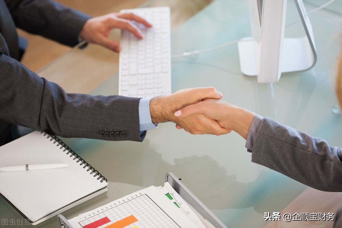 个体工商户注册资金,个体工商户注册资金写多少合适