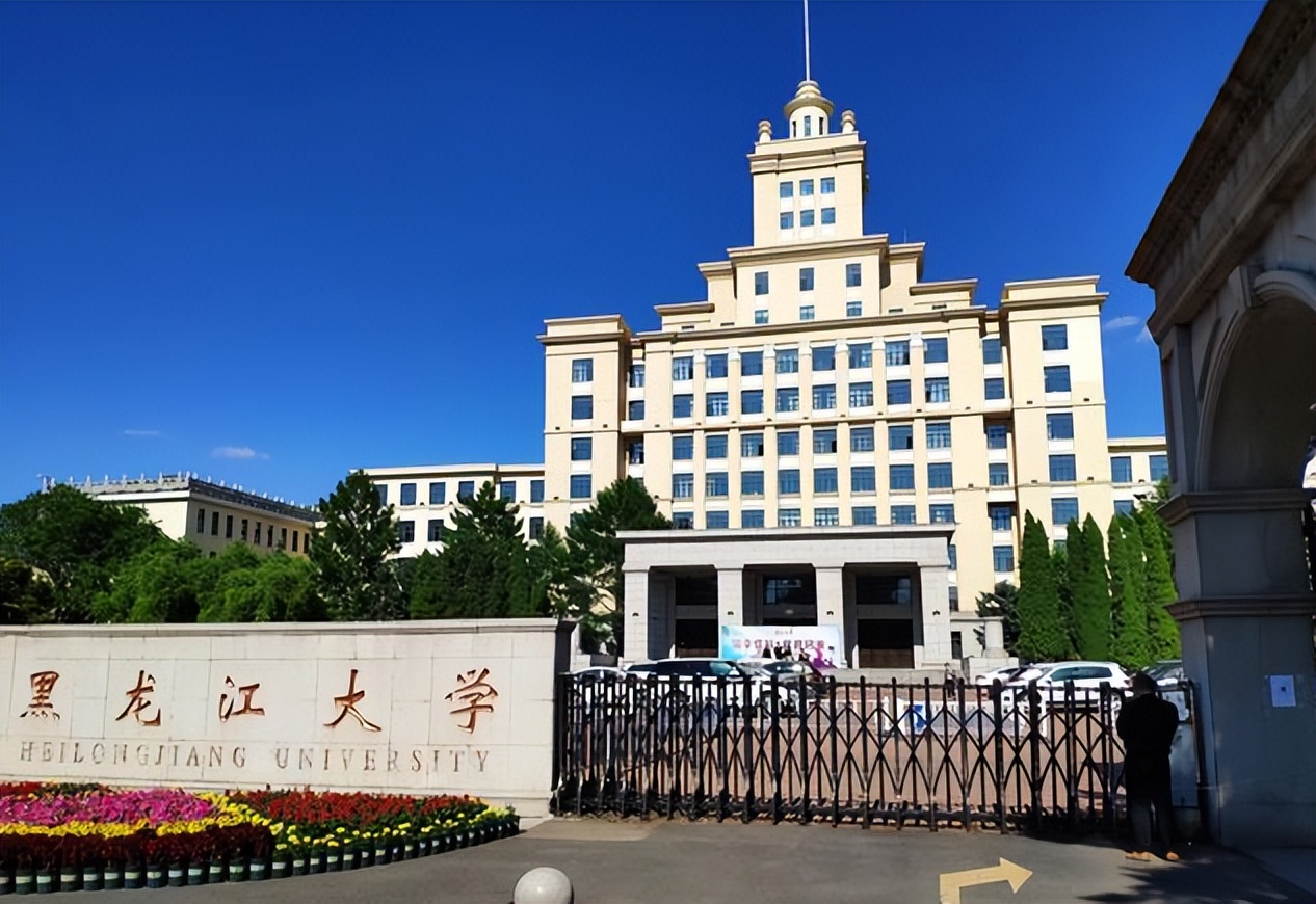 23考研党注意！这些院校今年考研有可能会爆火，实力强、性价比高