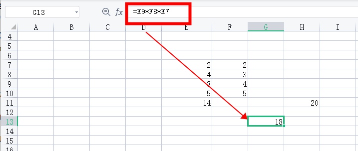 excel怎么一键求乘积（excel函数求乘积）-第2张图片-昕阳网