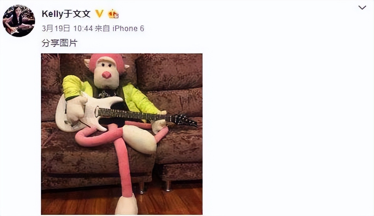 从讨人嫌到口碑翻转，于文文的清醒，打脸了多少人？