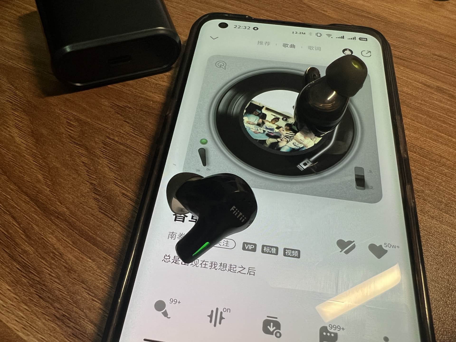 超值268元！动圈+动铁的降噪耳机FiiTii 魔浪 HifiAir