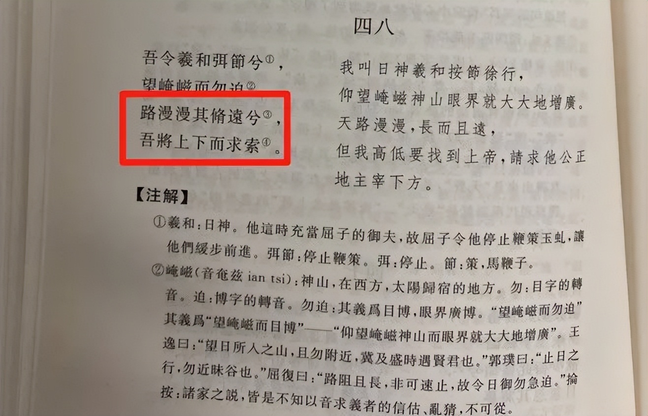 石灰吟的吟是什么意思(石灰吟的吟是什么意思鱼鲜的)