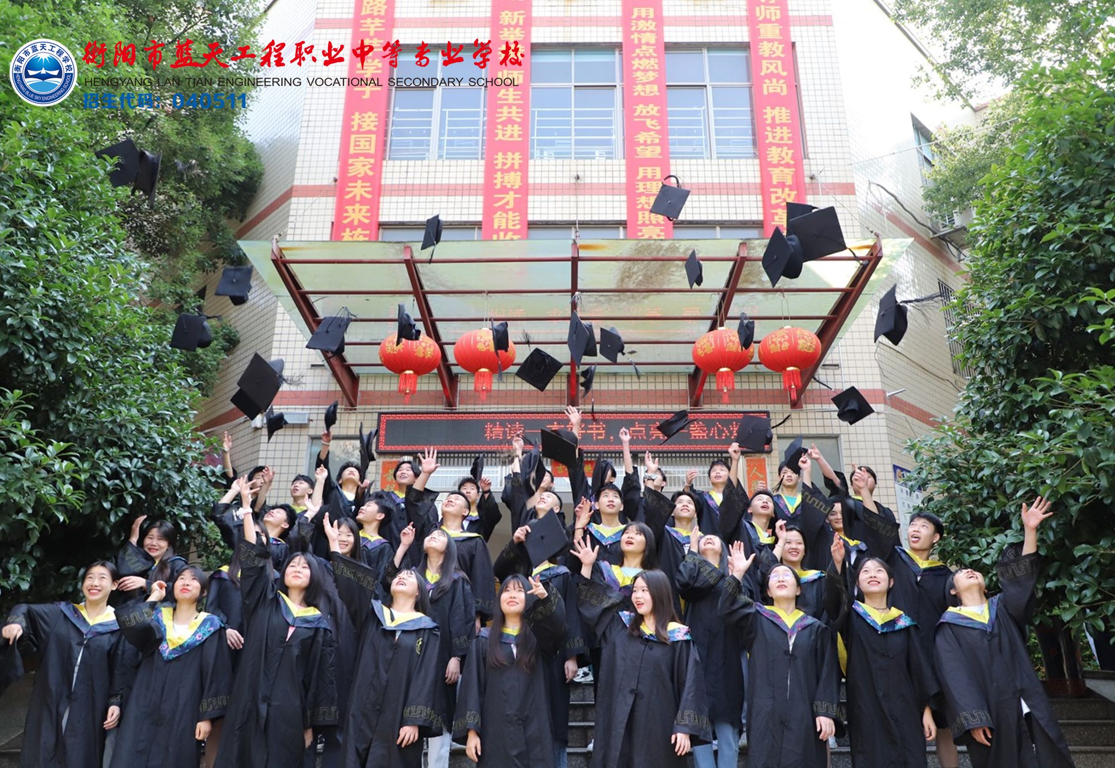 中考落榜不用慌，圓夢大學有捷徑，難度還比高考小