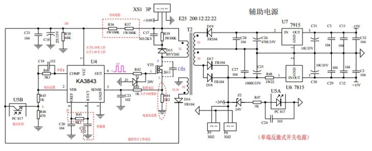 基于单片机控制IGBT的应用怎么实现，首先得了解IGBT是啥