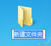 10個超實用的Windows快捷鍵，學會后你就是電腦高手