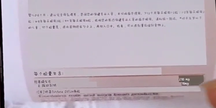 微信“+”号除了扫码，还隐藏这3个功能，学会之后真实用