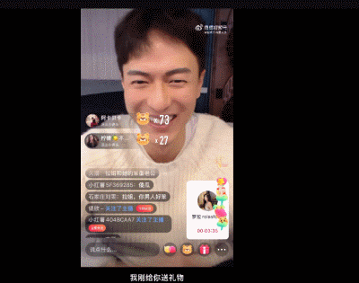 都在磕的巴拉拉能量？罗拉王能能连麦直播，自爆对结局很满意？