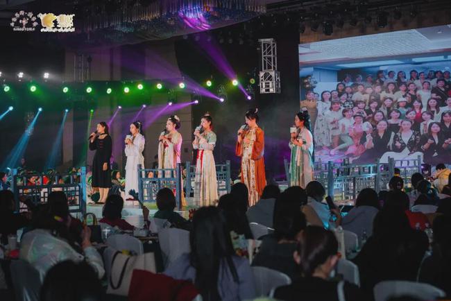 了不起的我们，肤诗华娜2021长沙年会盛典圆满落幕