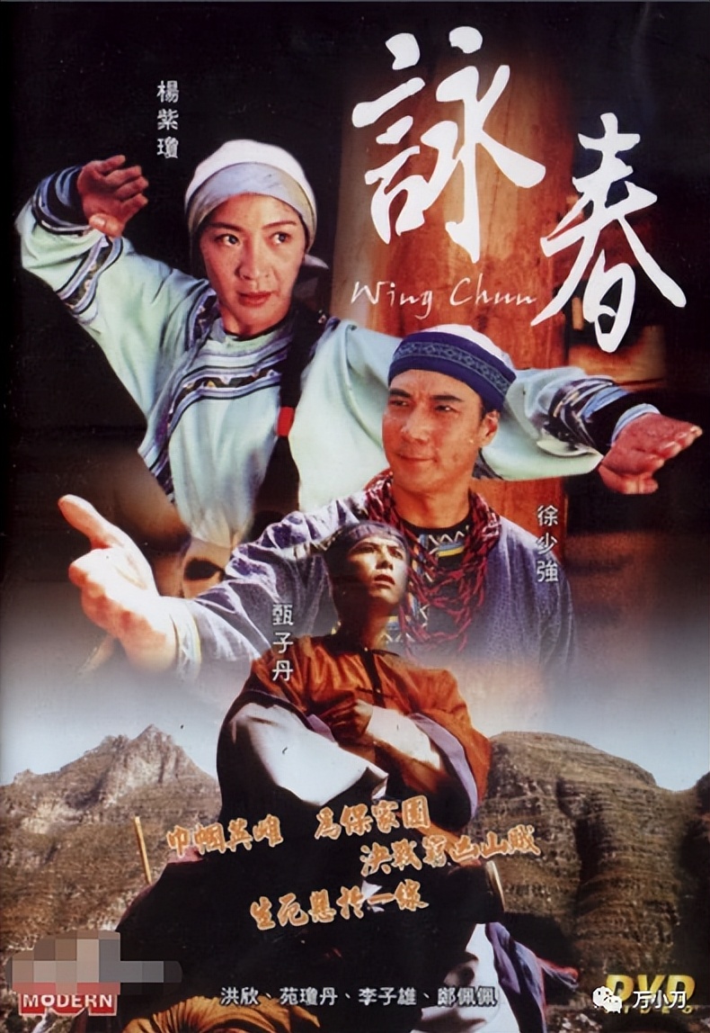 万小刀：“宇宙最强”的瓜