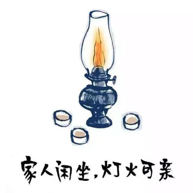 《家人闲坐，灯火可亲》幸福的童年治愈一生