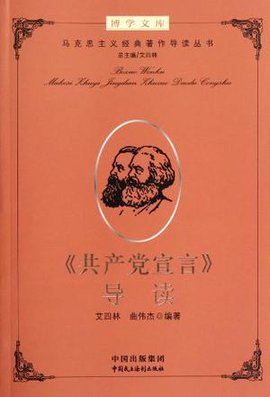 規范和引導資本，防止資本野蠻生長，不是你想象的那么簡單和容易