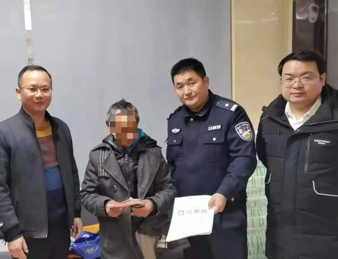 学校要求缴纳学费8千元？抚州民警紧急止付守住“钱袋子”！