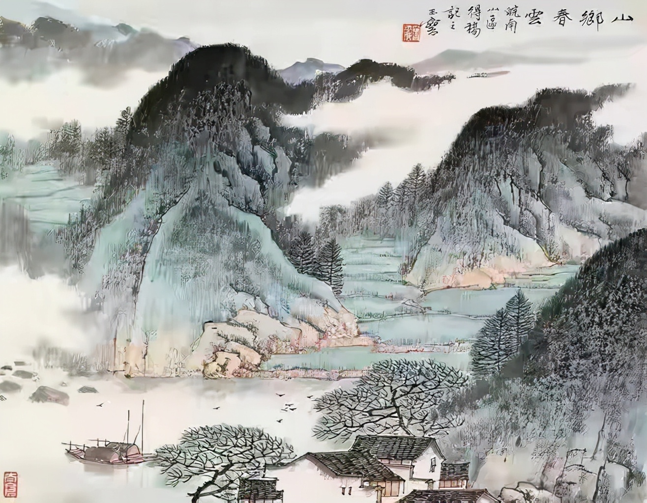 多难识君迟(“大历十才子”七首经典诗作赏析合集)